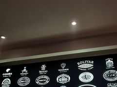 -哈瓦那雪茄酒廊超市(武汉天地分店)
