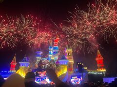 -沈阳方特欢乐世界