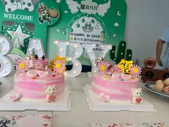 -鹏润达环球服贸广场