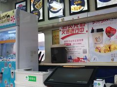 -2路车站小丸子(青泥洼桥店)