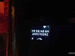 -青话小剧场