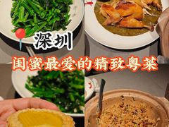 -小炳胜(卓悦中心店)