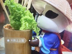 -蜀大侠火锅(香格里拉店)