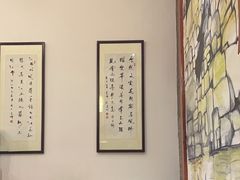 -同得兴面馆.苏式面.三虾面(园区店)