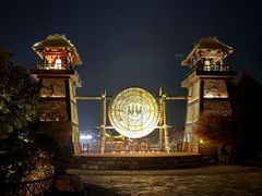 -茅山东方盐湖城景区