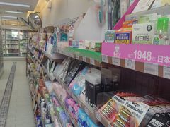 -全家便利店(宜山路站店)