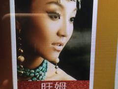 旺姆-环球梦主题KTV(曲阳生活购物中心店)