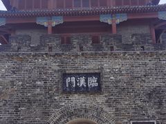 -襄阳古城