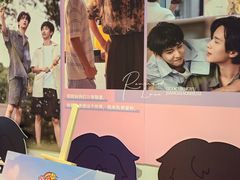 -成都银泰中心in99