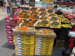 -Olé精品超市(广州太古汇店)
