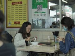 大堂-华威达牛庄(黄埔大道西店)