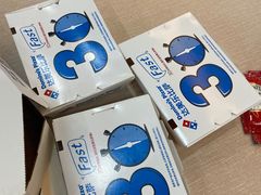 -达美乐比萨(朝阳路店)