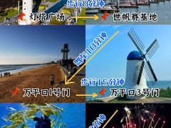 -巧克力渔家.小船海鲜胶东菜(万平口店)