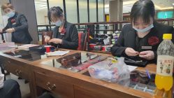 -龙凤金店(观前街店)