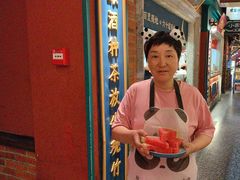 -吼堂老火锅(太古里总店)