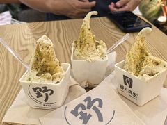 -野人先生Gelato(上海长宁龙之梦店)
