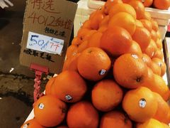 -油麻地果栏