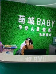 -韩国维尼小熊儿童摄影(萧山店)