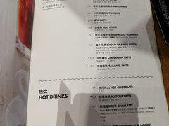 菜单-Moka Bros 摩卡站(西单大悦城店)