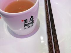-王庄阿咪海鲜大排档(象园店)