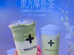 -茉莉奶白(广州动漫星城店)