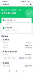 -上海时光整形外科医院