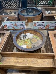 -酷嗒动物文化乐园(cutezoo西溪乐天城店)