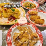 大良街宵夜竟然那么优秀吗？！
