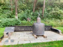 -北京张裕爱斐堡酒庄