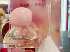 -上海第一八佰伴