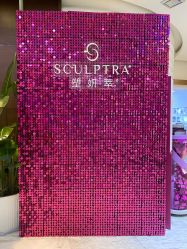 -洁铭新加坡医美