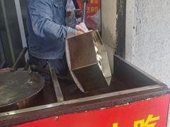 -孙氏梅花糕(马台街)