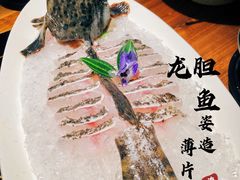 生猛深海龙胆鱼姿造-揽季锅物会.福建黄鱼.海鲜姿造(五四路店)