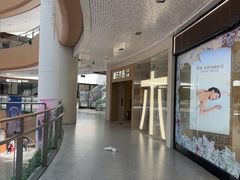 -上海长风大悦城