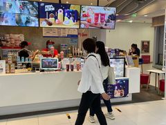 -DQ·蛋糕·冰淇淋(西直门店)