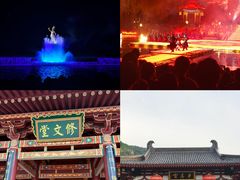 -华清宫景区