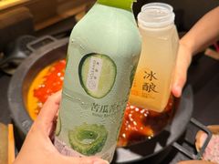 -晓宇重庆火锅(西安荟聚店)