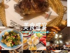 -鼎原力量东北吊炉烧烤(幸福街店)