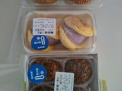 -鲍师傅糕点(淮海中路店)