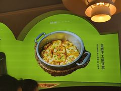 -吴氏老妈·23年家常菜(古城店)