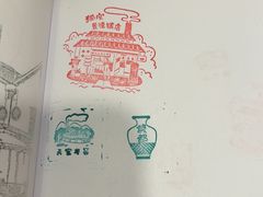 -猫的天空之城概念书店(景德镇陶溪川店)