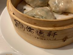 临海扁食-大儒小厨·苏浙菜(瑞虹太阳宫店)