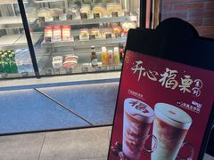 -COSTA COFFEE(吴江路店)
