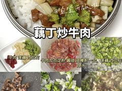 -兰乔贝恩动物奶油生日蛋糕(龙之梦大都汇店)
