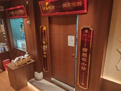 -德天顺盖码饭(人民西路店)
