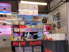 -蓉三少冒烤鸭·四川小吃集(北京首店)