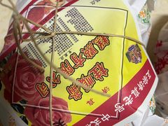 -芦庄子桂顺斋(和平路总店)