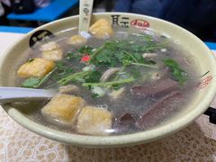 -笑云开汤包店(网巾市店)