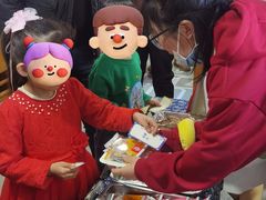 -定福家园幼儿园