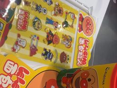 -LELECHA乐乐茶(新街口大洋店)